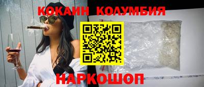 винт Ирбит