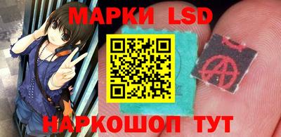 герыч Ипатово