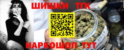 винт Ирбит