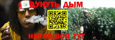 винт Ирбит