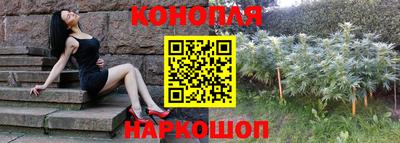 винт Ирбит