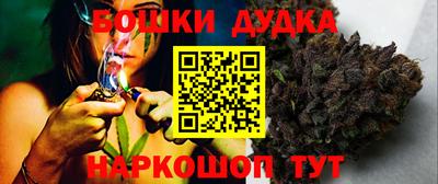 винт Изобильный