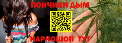 винт Изобильный