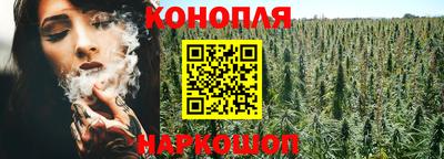 винт Ирбит