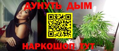 герыч Ипатово
