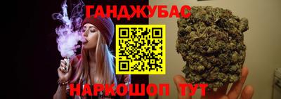 винт Ирбит