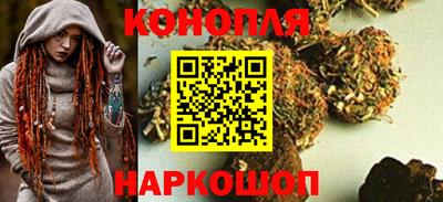 герыч Ипатово
