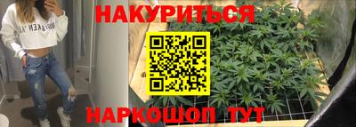 герыч Ипатово