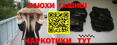 винт Ирбит