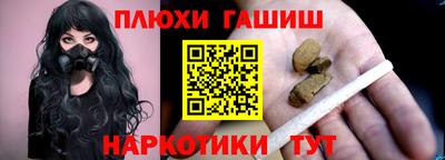 винт Изобильный