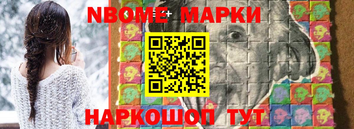 Лсд 25 экстази ecstasy  гидра вход  Геленджик  Вход с VPN 
